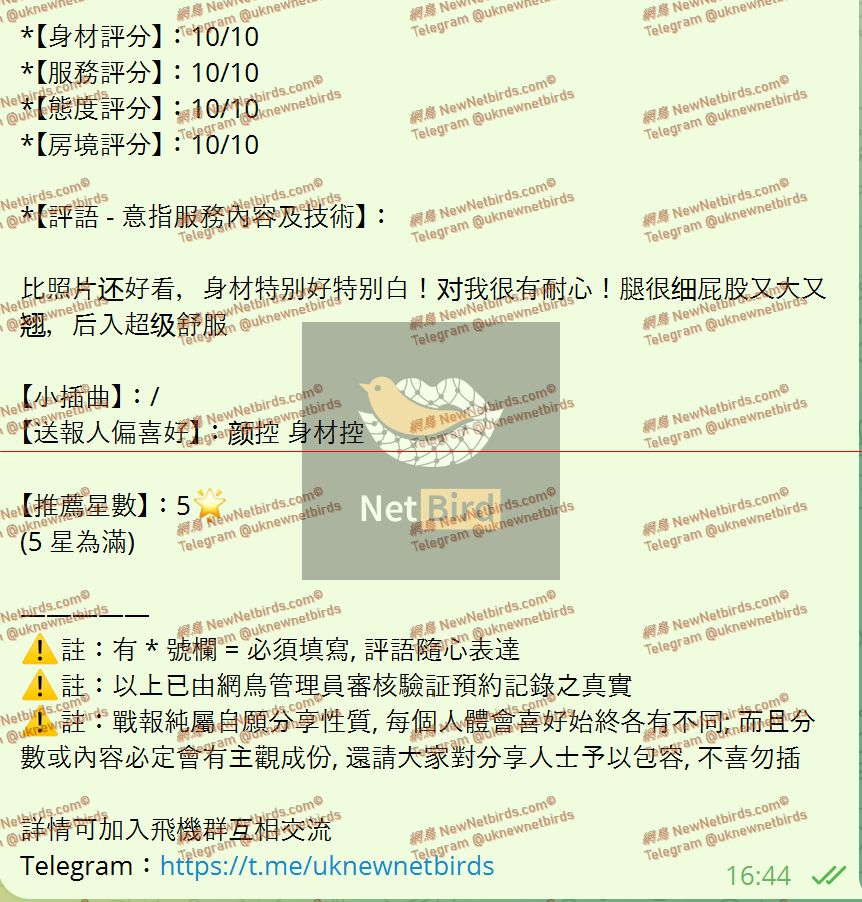 戰號 1002 2.jpeg
